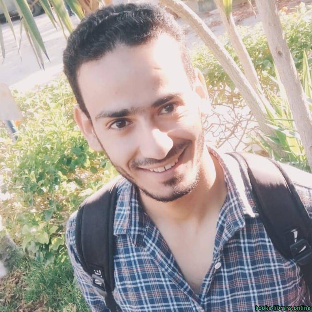صورة المؤلف عادل الجندي